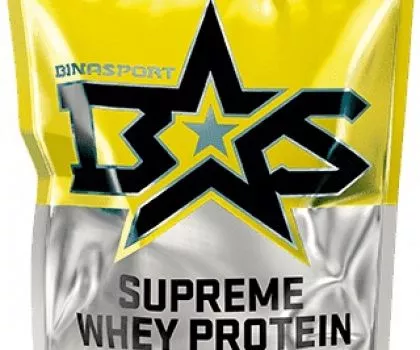 SUPREME WHEY PROTEIN 750gr